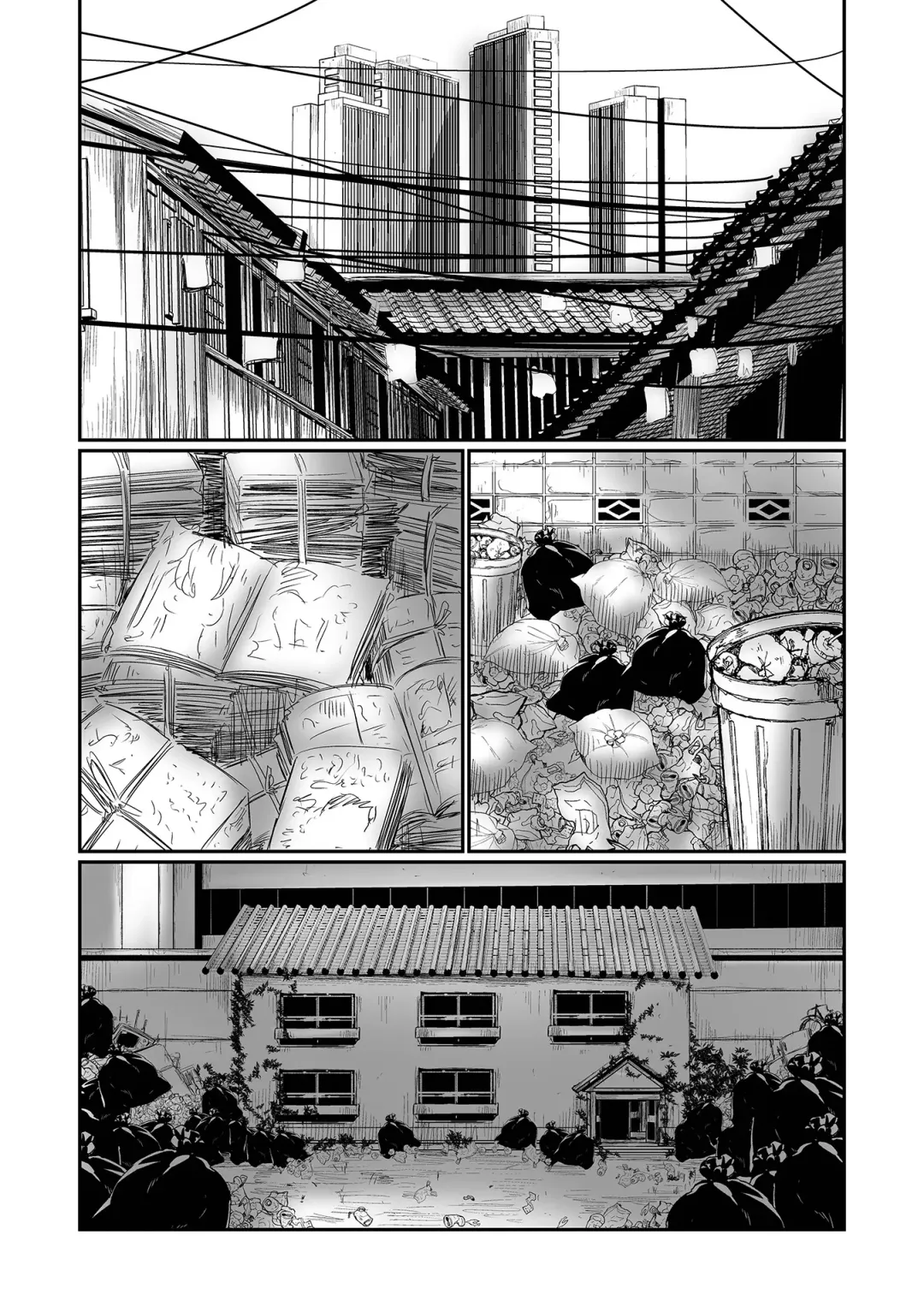 COMIC Mate Legend Vol. 55 2024-02 Fhentai - Page 148