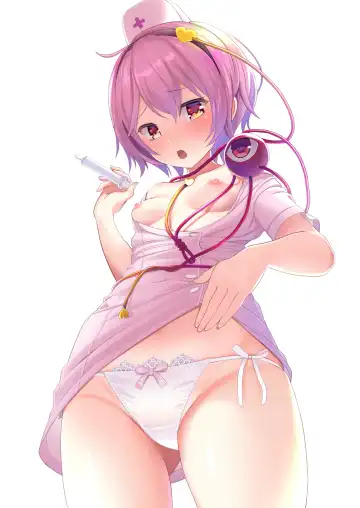 [Haitokukan] Haitokukan Han Komeiji Nurse no Echi Echi Kango Nisshi Fhentai - Page 20