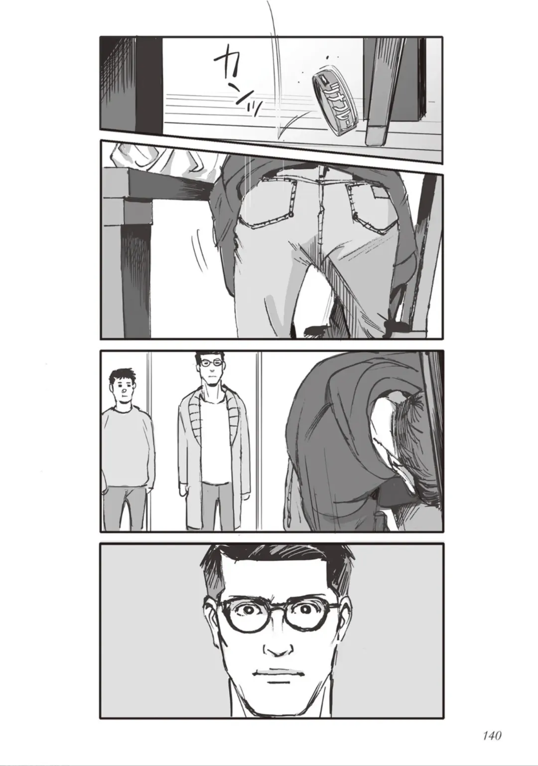 [Velvet Toucher] Bara to Tanpopo - Rose & Dandelion Jou Fhentai - Page 142