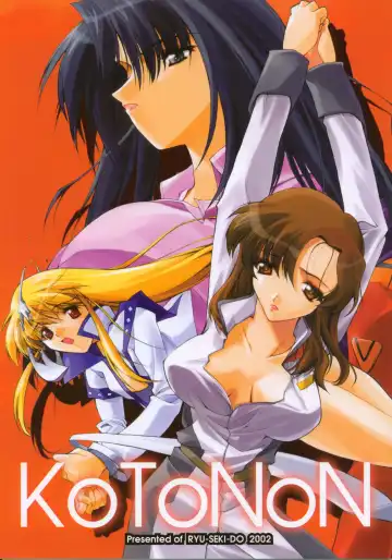 Read [Nagare Hyo-go] KoToNoN - Fhentai