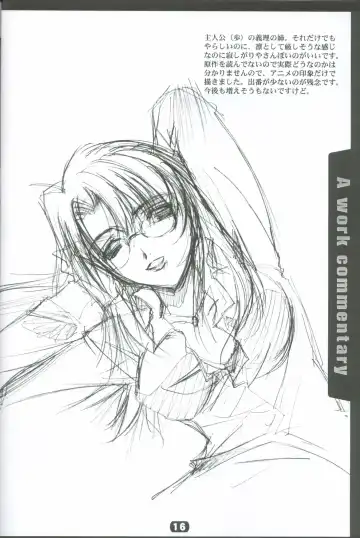 [Nagare Hyo-go] KoToNoN Fhentai - Page 12