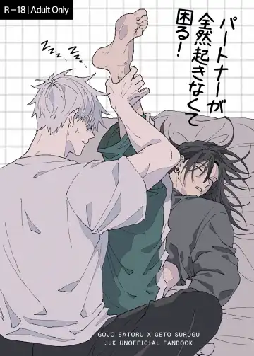 Read Patonaga zenzen okinakute komaru - Fhentai