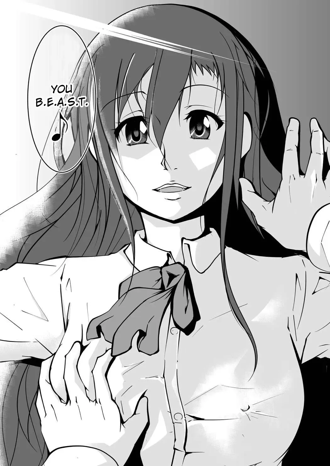 [Kenmomen] *********! 2 Fhentai - Page 13