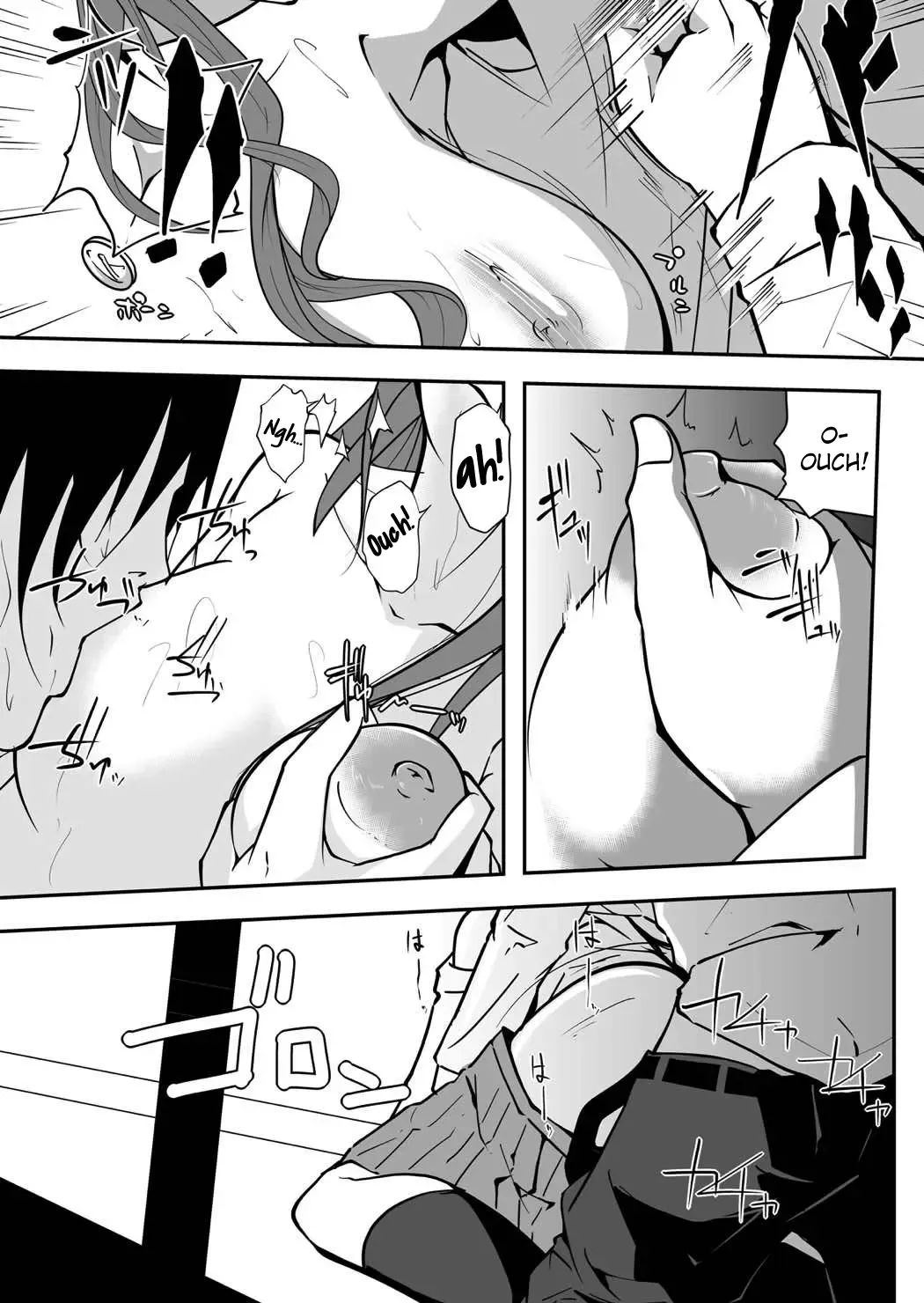 [Kenmomen] *********! 2 Fhentai - Page 14