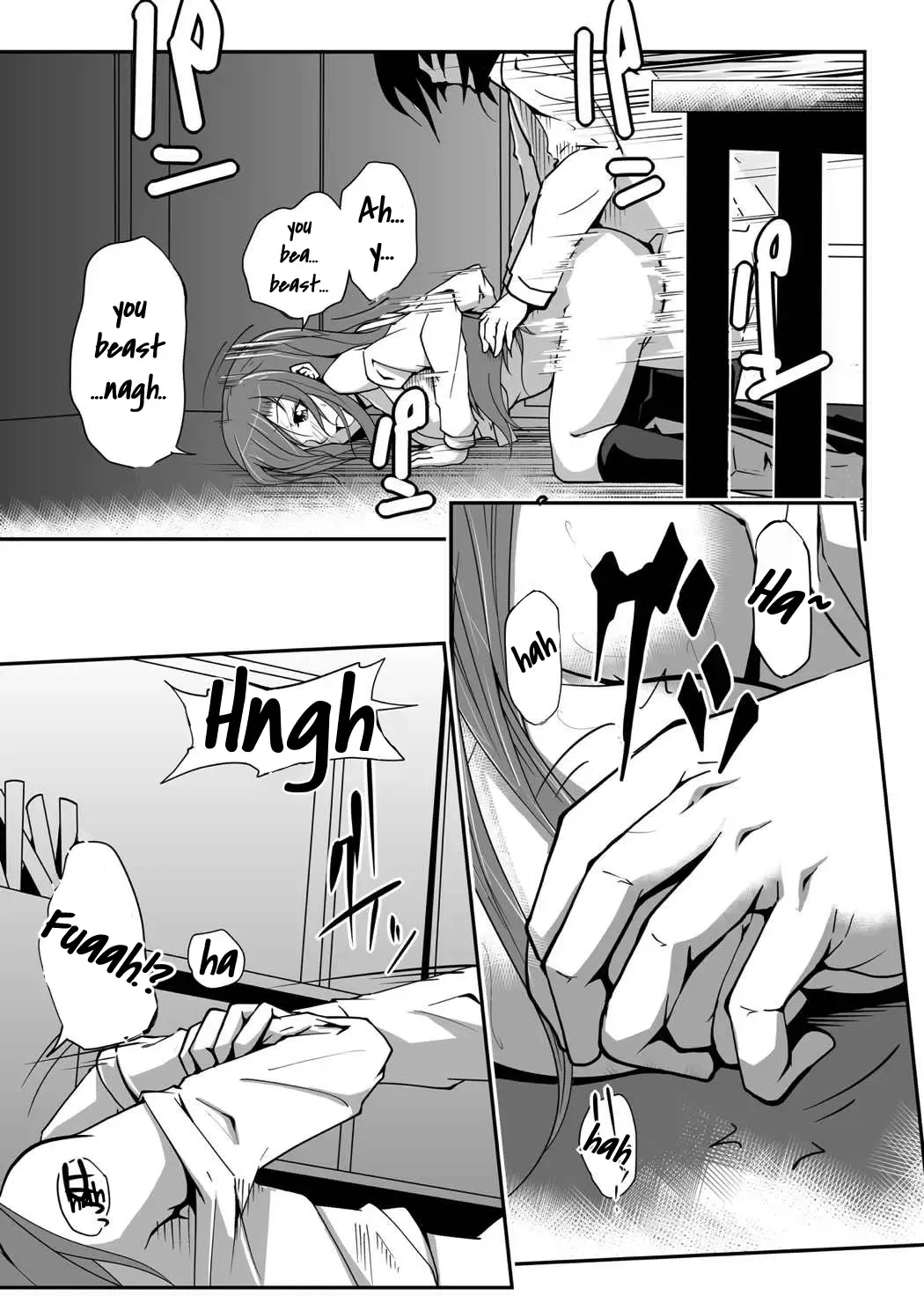 [Kenmomen] *********! 2 Fhentai - Page 17