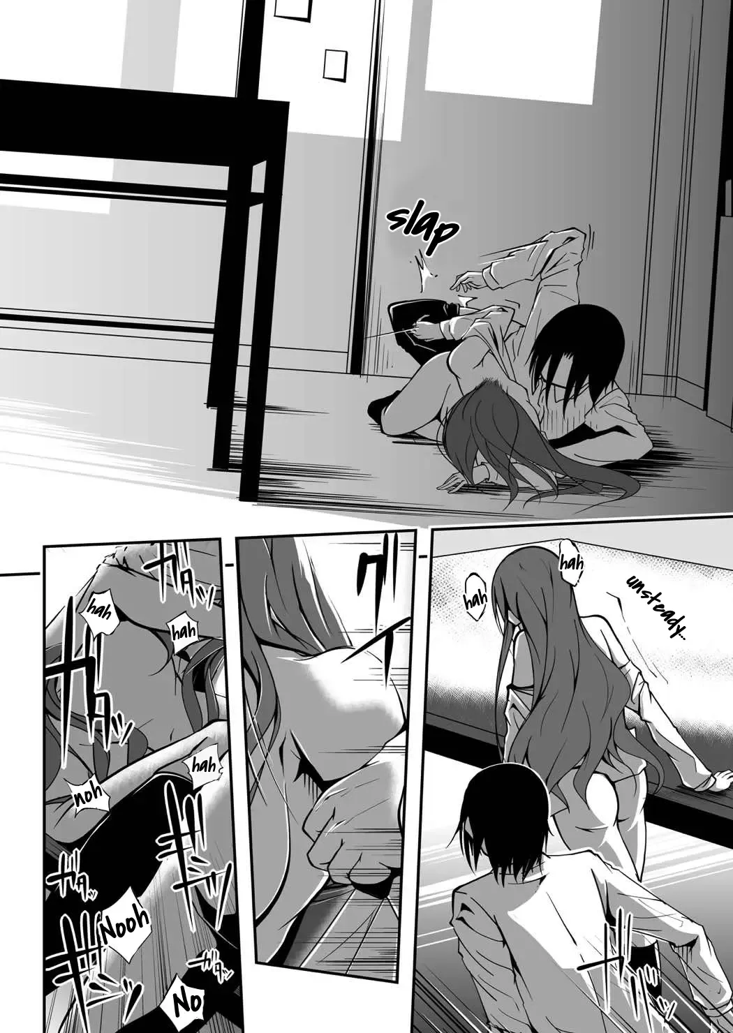 [Kenmomen] *********! 2 Fhentai - Page 24