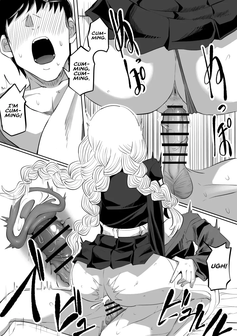 [Goma Gorilla] Bitch Kanroji Mitsuri 1-4 | The Slut Mitsuri Kanroji 1-4 Fhentai - Page 19