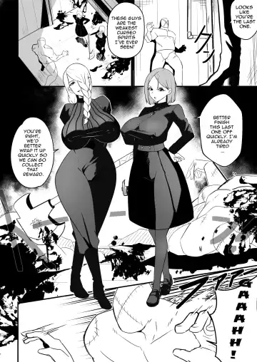 [Merkonig] Jujutsushi wa Maketa (decensored) Fhentai - Page 3