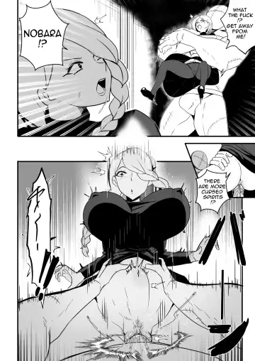 [Merkonig] Jujutsushi wa Maketa (decensored) Fhentai - Page 7