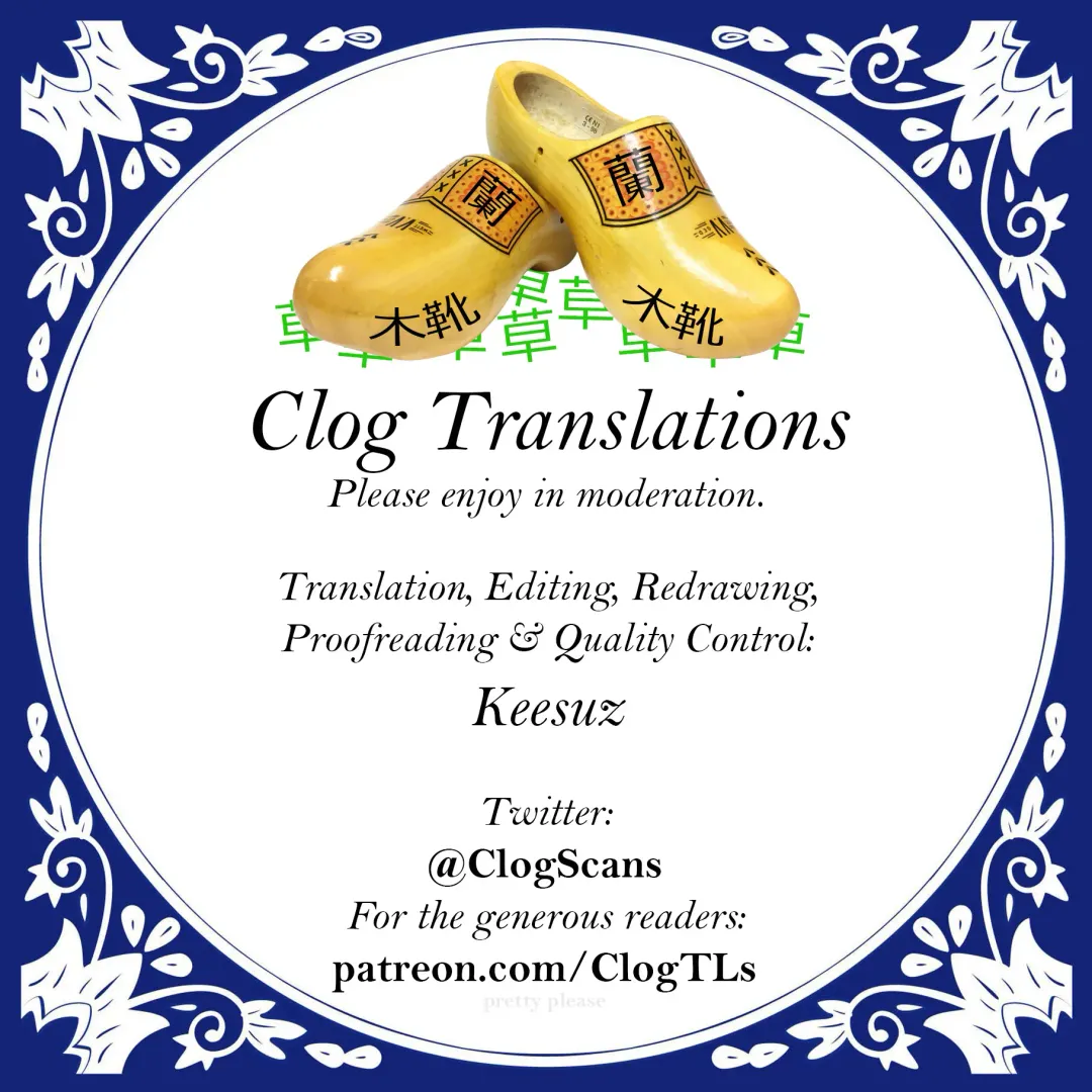 [Kousuke] Ikiri Doutei-kun VS Jimiko Bitch-san | Lively Virgin-kun VS Plain Bitch-san Fhentai - Page 24