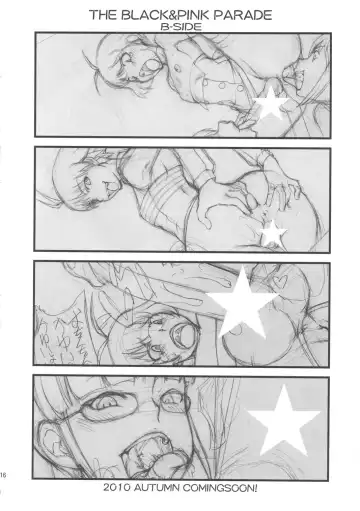 [Matou] THE BLACK & PINK PARADE A-SIDE Fhentai - Page 15