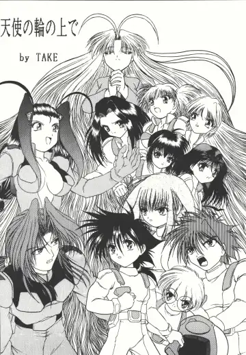 [Gyakushuu Takeshi] Combination In 3 Fhentai - Page 13