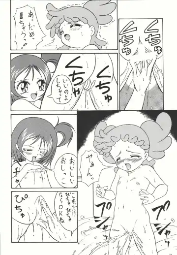 [Gyakushuu Takeshi] Combination In 3 Fhentai - Page 23