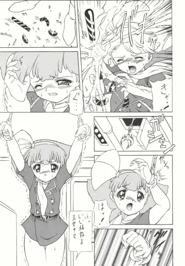 [Gyakushuu Takeshi] Combination In 3 Fhentai - Page 66