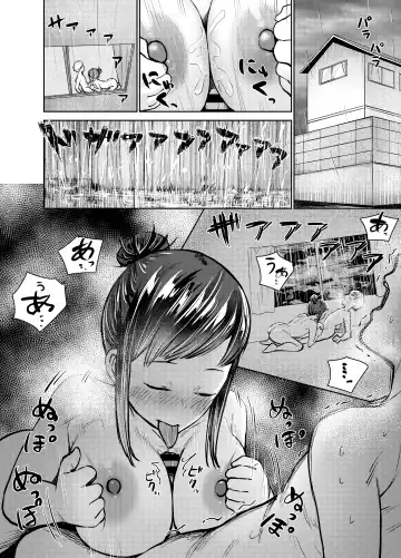 [Shizuma] Ano Toki Yaritakatta ~Yaritai Koto Zenbu Yatta Ue de Doutei Sotsugyou~ Fhentai - Page 31