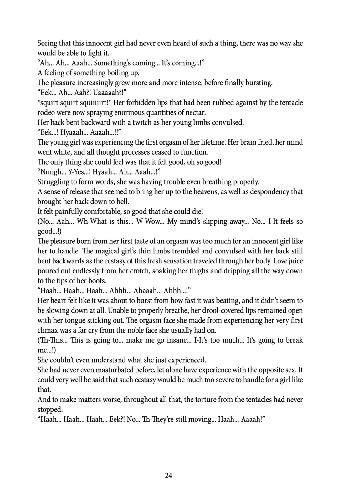 [Rindou] Nacht Gefallene Fhentai - Page 25