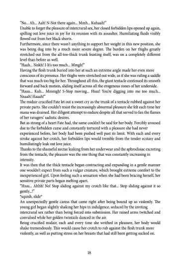 [Rindou] Nacht Gefallene Fhentai - Page 19