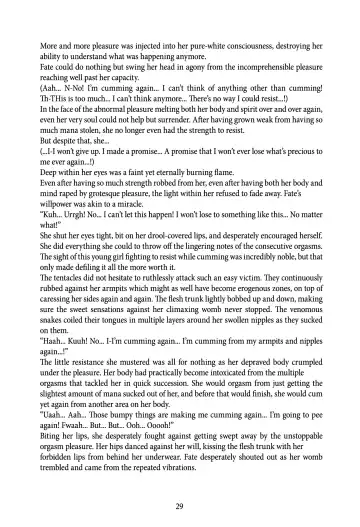 [Rindou] Nacht Gefallene Fhentai - Page 30