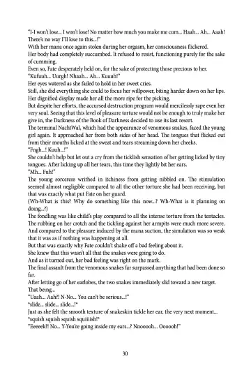 [Rindou] Nacht Gefallene Fhentai - Page 31