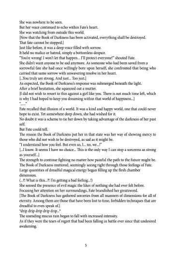 [Rindou] Nacht Gefallene Fhentai - Page 6