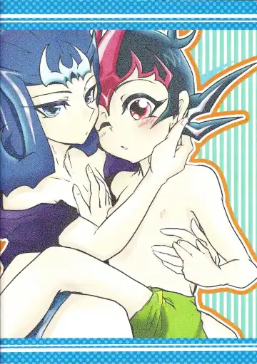 [Saaya] Shiruba☆Shiruba (Saaya)] Motoyori sono tsumori de Fhentai - Page 26