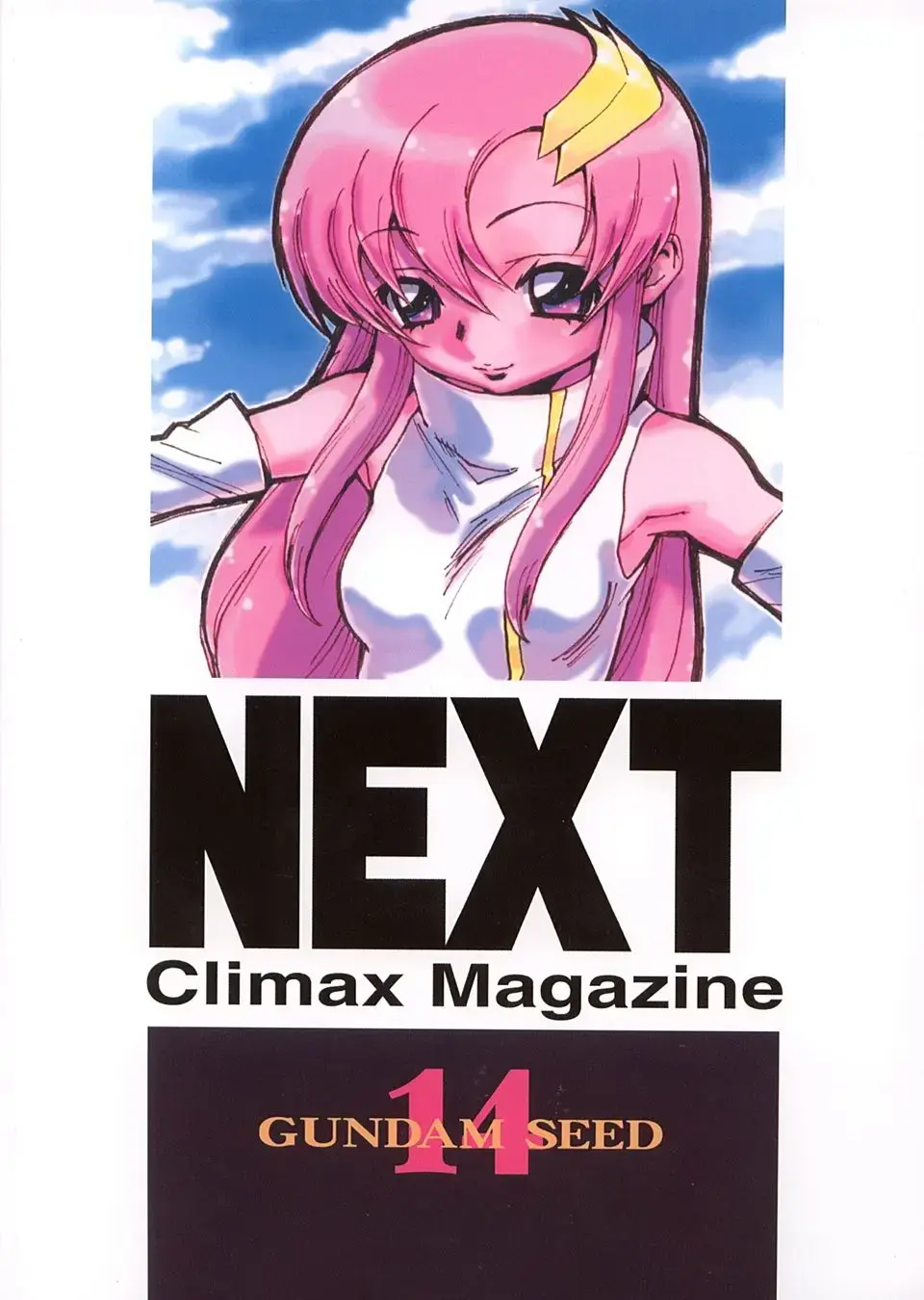 NEXT Climax Magazine 14 Gundam Seed Tokushuu-gou Fhentai - Page 78