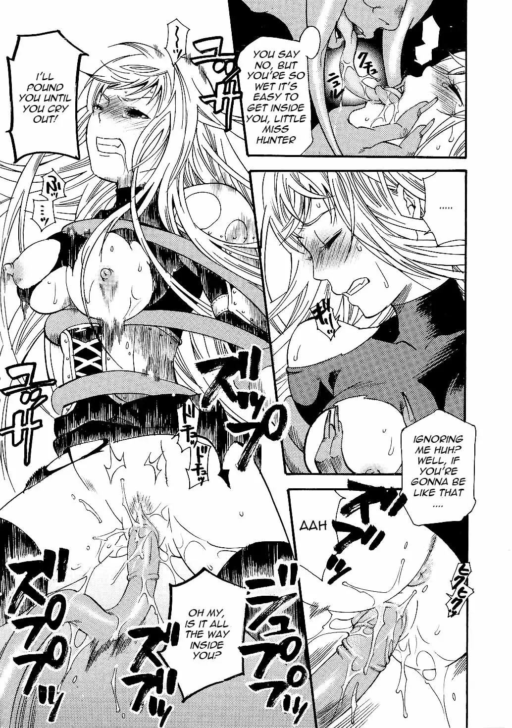 [Umekichi] Chijoku no Wana | Shameful Trade Fhentai - Page 11