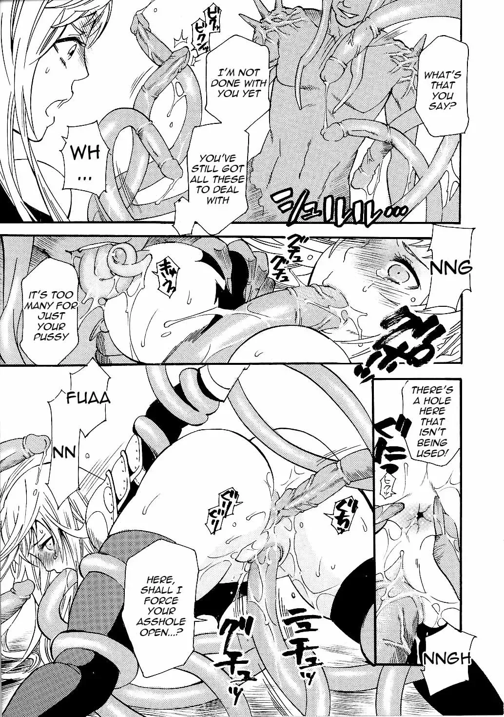[Umekichi] Chijoku no Wana | Shameful Trade Fhentai - Page 13