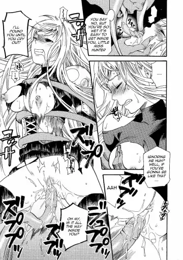 [Umekichi] Chijoku no Wana | Shameful Trade Fhentai - Page 11