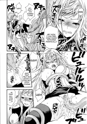 [Umekichi] Chijoku no Wana | Shameful Trade Fhentai - Page 12