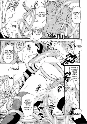 [Umekichi] Chijoku no Wana | Shameful Trade Fhentai - Page 13