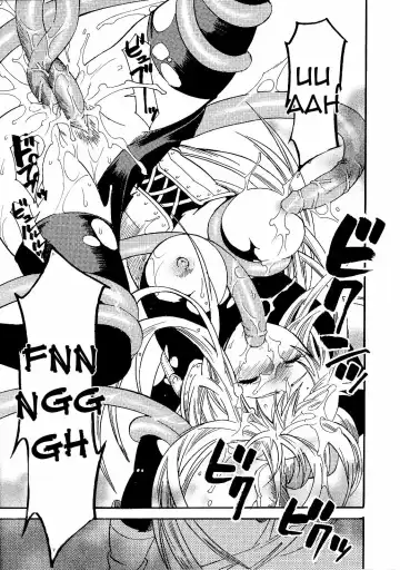 [Umekichi] Chijoku no Wana | Shameful Trade Fhentai - Page 17