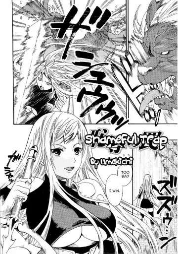 [Umekichi] Chijoku no Wana | Shameful Trade Fhentai - Page 2