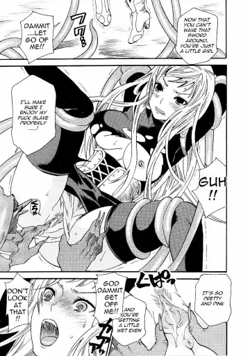 [Umekichi] Chijoku no Wana | Shameful Trade Fhentai - Page 7