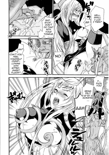 [Umekichi] Chijoku no Wana | Shameful Trade Fhentai - Page 8