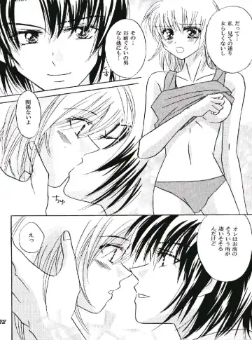 [Katsuki Mana] NOT GONNA GET US!! Fhentai - Page 21