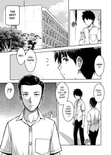 [Xter] My Sister Chapter 3 Fhentai - Page 67