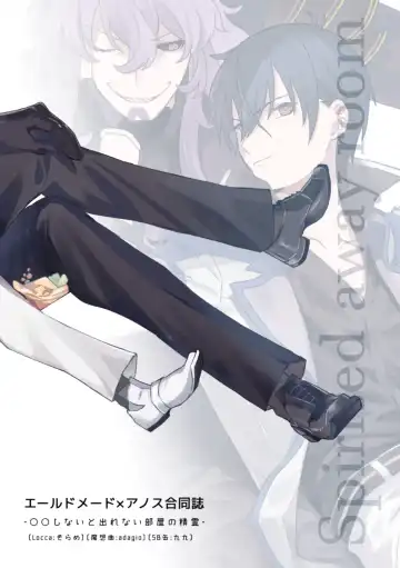 Spirited away room Fhentai - Page 50