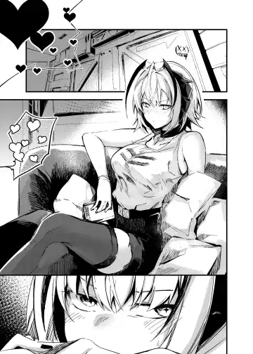 [Ku-ba] Bakudanma wa Nemurenai. Fhentai - Page 2