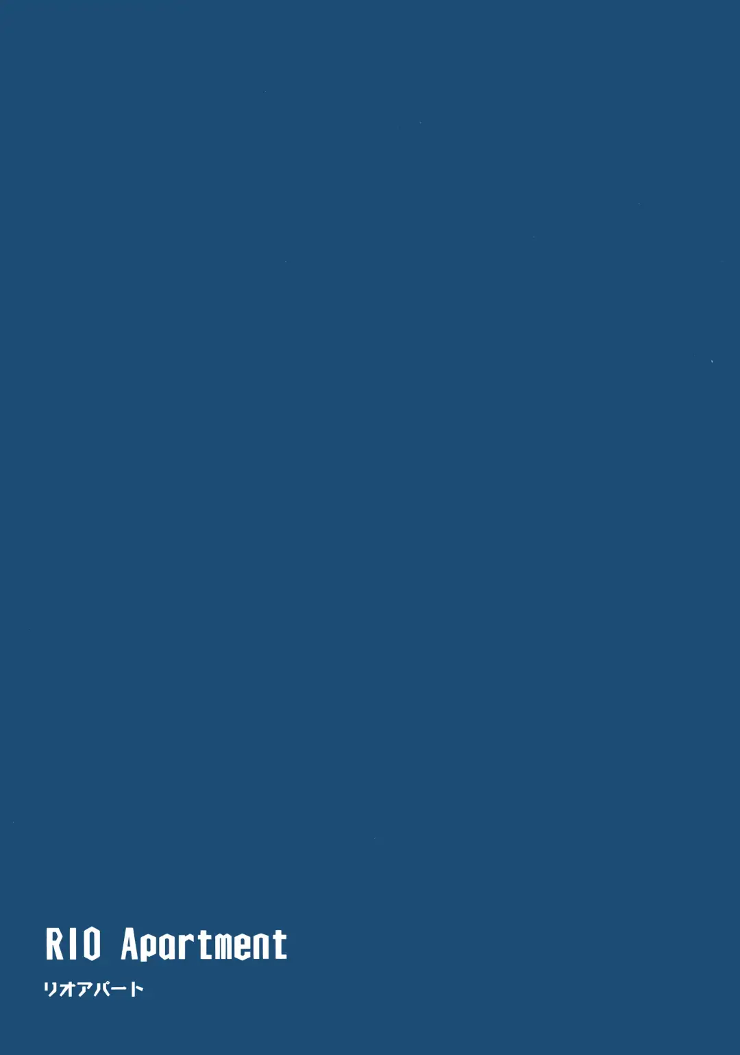 [Shougun] Rio Apart Fhentai - Page 26