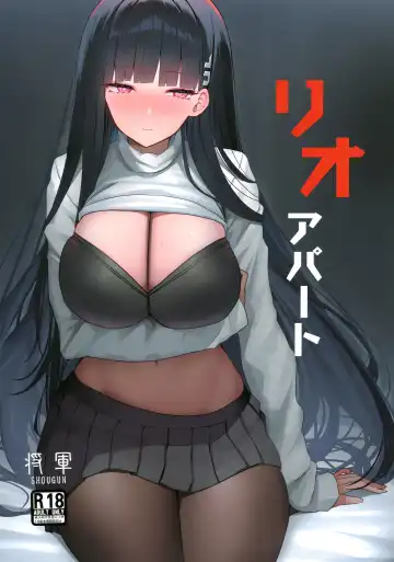 [Shougun] Rio Apart - Fhentai