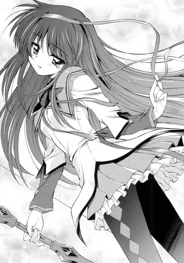 [Sakazuki Homare] Rakugaki no Shirabe -Chikagoro Ki ni naru ano Ko- Fhentai - Page 5