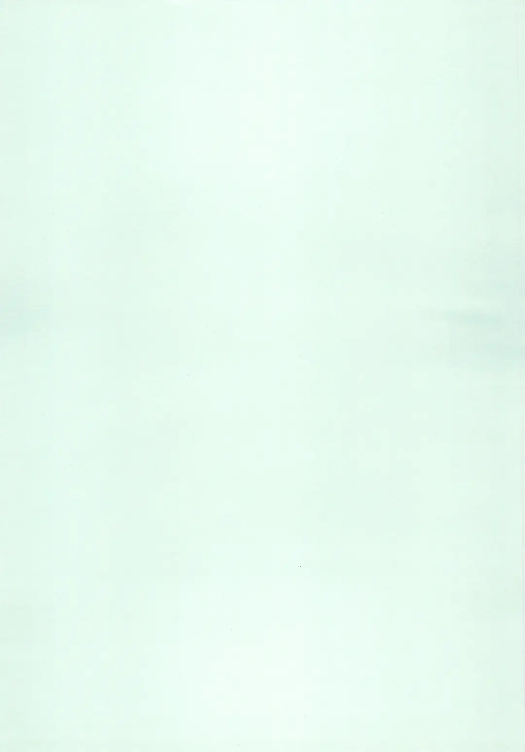 [Hisatomi Shintarou] Rusukatei Kodomo-kai 2 Fhentai - Page 3