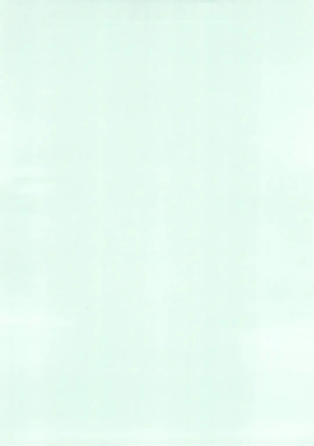 [Hisatomi Shintarou] Rusukatei Kodomo-kai 2 Fhentai - Page 4