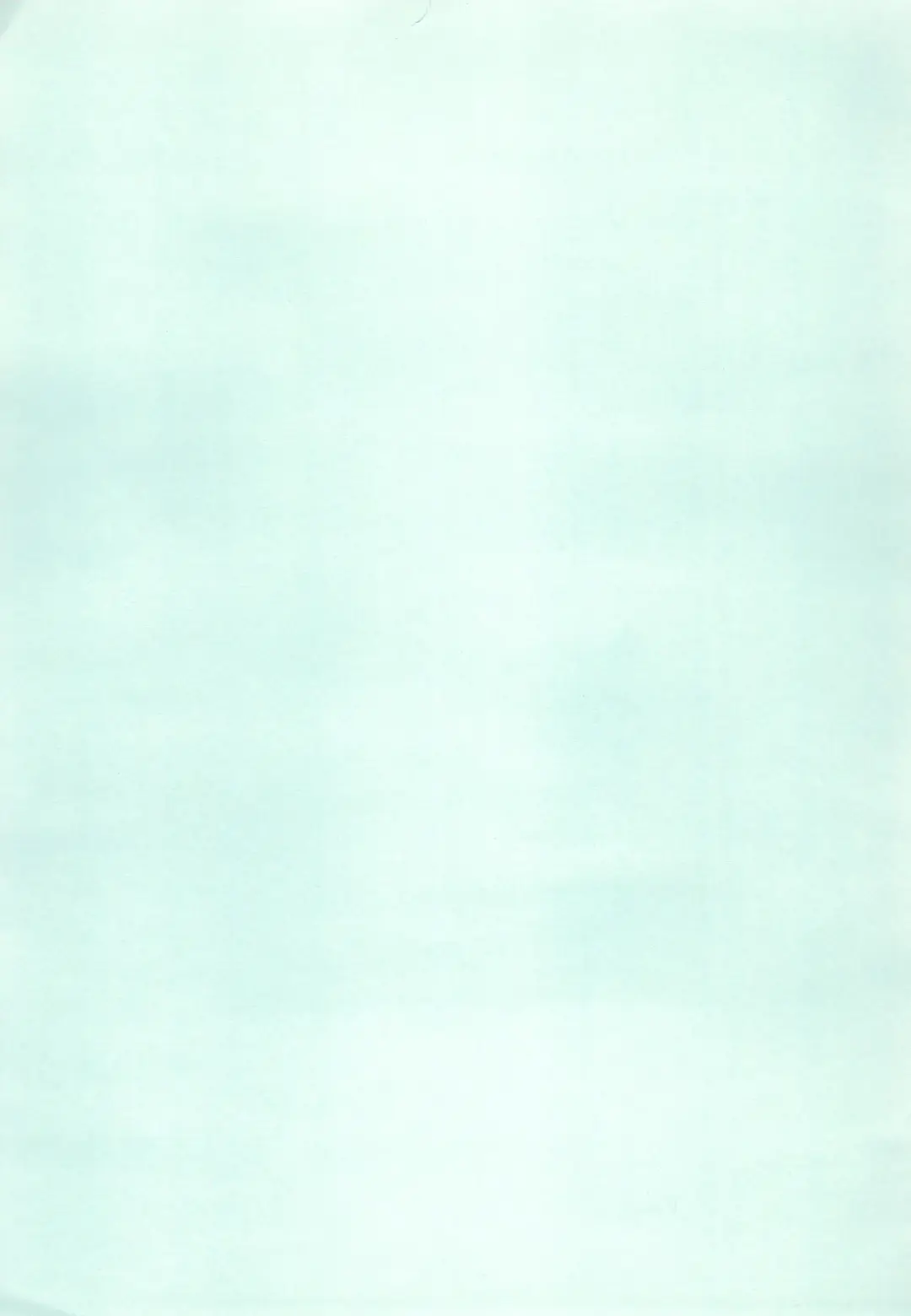 [Miyauchi Yuka] Komi Komi Fhentai - Page 25