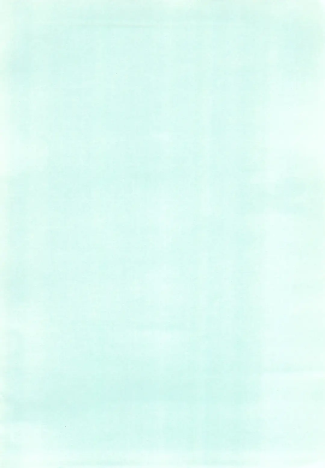 [Miyauchi Yuka] Komi Komi Fhentai - Page 26