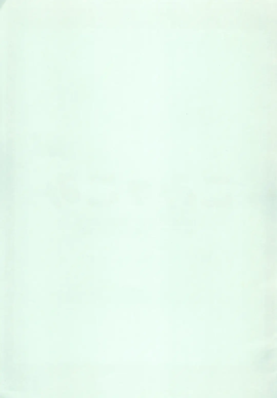 [Miyauchi Yuka] Komi Komi Fhentai - Page 27