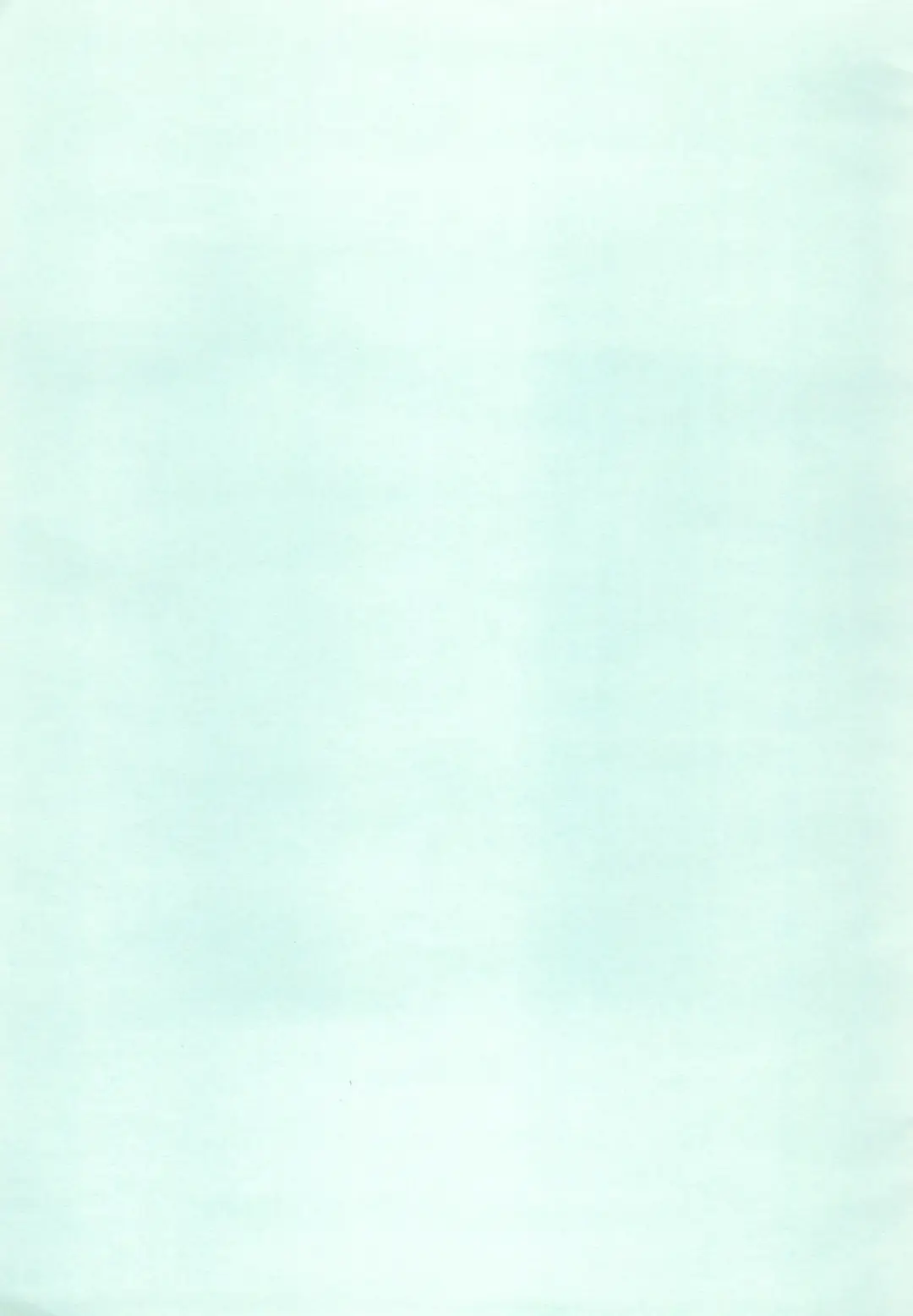 [Miyauchi Yuka] Komi Komi Fhentai - Page 3