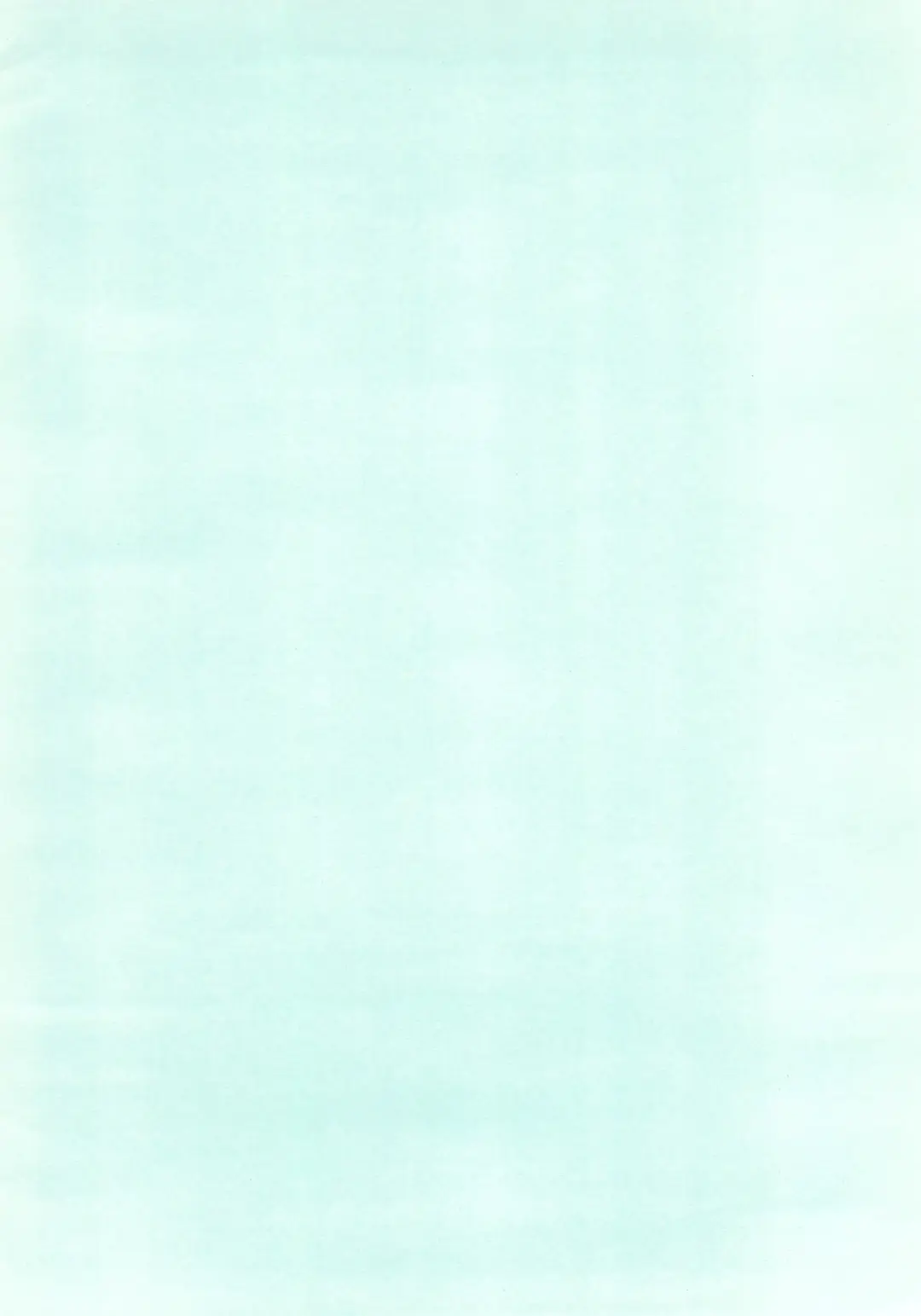 [Miyauchi Yuka] Komi Komi Fhentai - Page 4