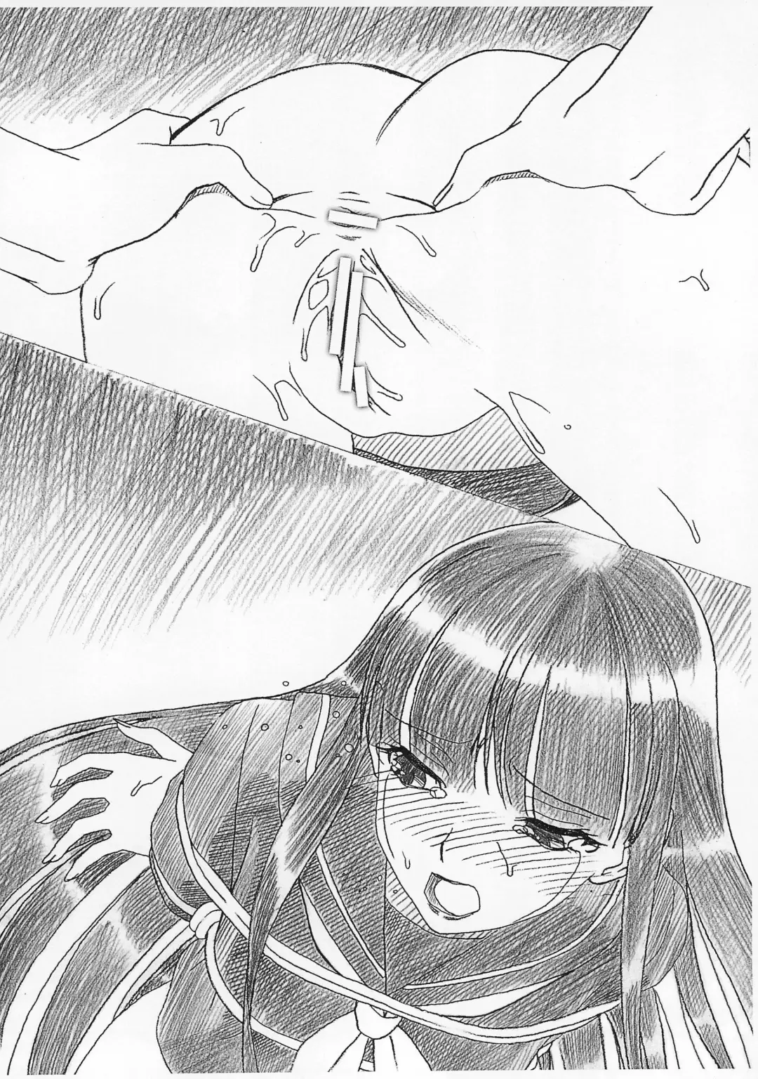 [Route39 - Zenki] EXTRA "C" Fhentai - Page 4